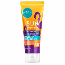 Крем для лица и тела SPF-30 Солнцезащитный Гиалуроновый 25мл Bio Cosmetolog Prof